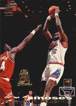 1993-94 Stadium Club - 1994 NBA Finals Super Teams Exchange #211 Moses Malone Front