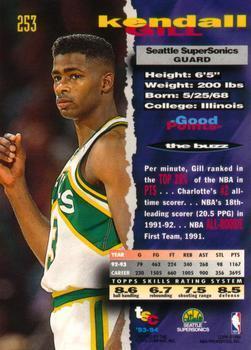 1993-94 Stadium Club - 1994 NBA Finals Super Teams Exchange #253 Kendall Gill Back