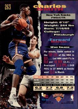1993-94 Stadium Club - 1994 NBA Finals Super Teams Exchange #263 Charles Smith Back