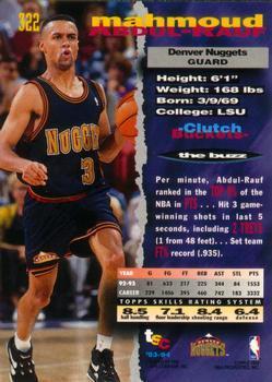 1993-94 Stadium Club - 1994 NBA Finals Super Teams Exchange #322 Mahmoud Abdul-Rauf Back
