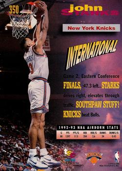 1993-94 Stadium Club - 1994 NBA Finals Super Teams Exchange #350 John Starks Back