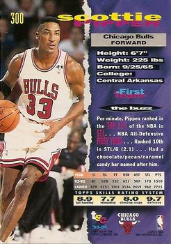 1993-94 Stadium Club - 1994 NBA Finals Super Teams Exchange #300 Scottie Pippen Back