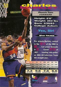 1993-94 Stadium Club - 1994 NBA Finals Super Teams Exchange #320 Charles Barkley Back