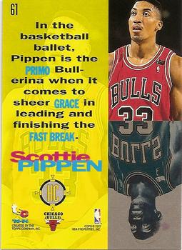 1993-94 Stadium Club - 1994 NBA Finals Super Teams Exchange #61 Scottie Pippen Back