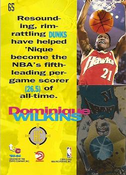 1993-94 Stadium Club - 1994 NBA Finals Super Teams Exchange #65 Dominique Wilkins Back