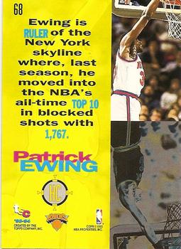 1993-94 Stadium Club - 1994 NBA Finals Super Teams Exchange #68 Patrick Ewing Back