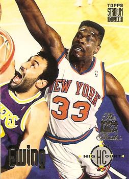 1993-94 Stadium Club - 1994 NBA Finals Super Teams Exchange #68 Patrick Ewing Front