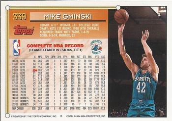 1993-94 Topps - Gold #339 Mike Gminski Back