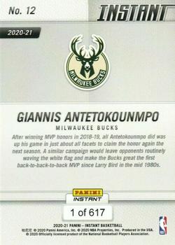2020-21 Panini Instant NBA #12 Giannis Antetokounmpo Back