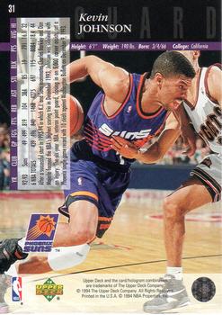 1993-94 Upper Deck Special Edition - Electric Court #31 Kevin Johnson Back