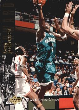 1993-94 Upper Deck Special Edition - Electric Court #57 Larry Johnson Front