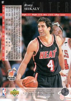 1993-94 Upper Deck Special Edition - Electric Court #97 Rony Seikaly Back
