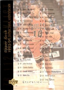 1993-94 Upper Deck Special Edition - Electric Court #179 Checklist: 76-150 Front