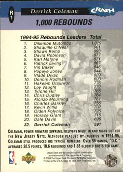 1994-95 Collector's Choice - You Crash the Game Rebounds Exchange #R1 Derrick Coleman Back