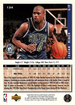 1994-95 Collector's Choice - Silver Signature #134 Isaiah Rider Back