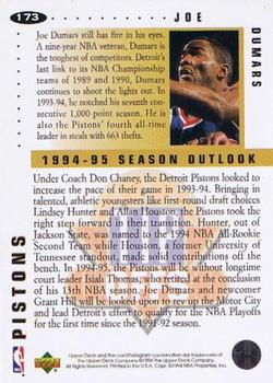 1994-95 Collector's Choice - Silver Signature #173 Joe Dumars Back