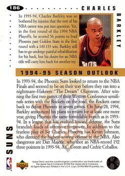 1994-95 Collector's Choice - Silver Signature #186 Charles Barkley Back