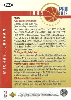 1994-95 Collector's Choice - Silver Signature #204 Michael Jordan Back