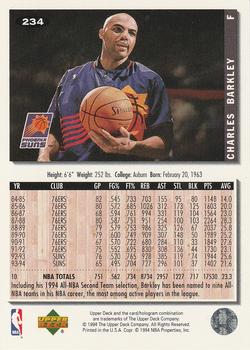 1994-95 Collector's Choice - Silver Signature #234 Charles Barkley Back
