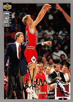1994-95 Collector's Choice - Silver Signature #271 Steve Kerr Front