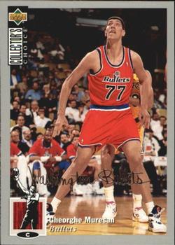 Gheorghe Muresan NFTs - Trading & Rookie Cards, Moments, Merchandise