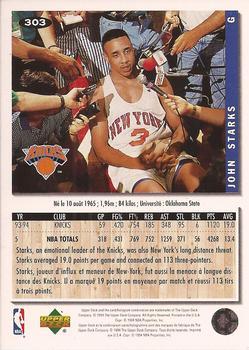 1994-95 Collector's Choice - Silver Signature #303 John Starks Back