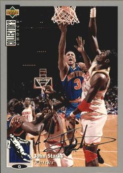 1994-95 Collector's Choice - Silver Signature #303 John Starks Front