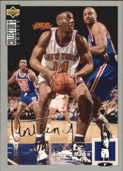 1994-95 Collector's Choice - Silver Signature #314 Anthony Mason Front