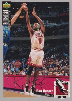 1994-95 Collector's Choice - Silver Signature #319 Ron Harper Front