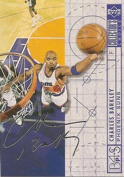 1994-95 Collector's Choice - Silver Signature #392 Charles Barkley Front