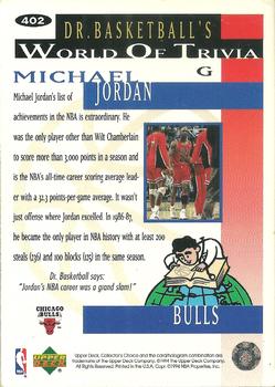 1994-95 Collector's Choice - Silver Signature #402 Michael Jordan Back