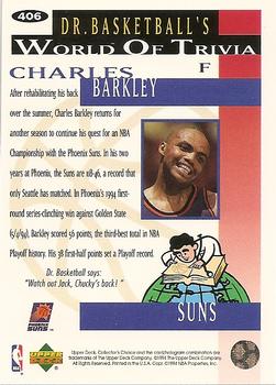 1994-95 Collector's Choice - Silver Signature #406 Charles Barkley Back