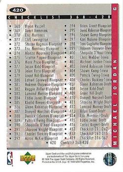 1994-95 Collector's Choice - Silver Signature #420 Michael Jordan Back