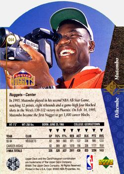 1994-95 SP - Die Cut #D64 Dikembe Mutombo Back