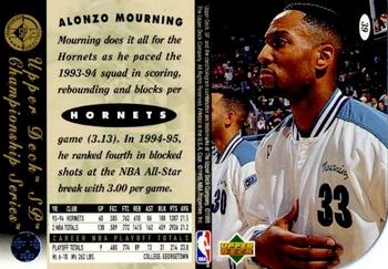 1994-95 SP Championship - Die Cuts #39 Alonzo Mourning Back