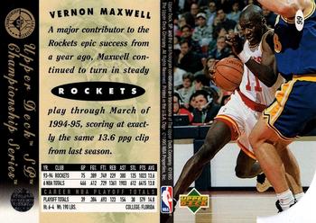 1994-95 SP Championship - Die Cuts #66 Vernon Maxwell Back