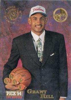 1994-95 Stadium Club - Members Only #181 Grant Hill Front