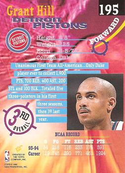 1994-95 Stadium Club - Members Only #195 Grant Hill Back