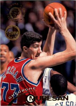 1994-95 Stadium Club - Members Only #137 Gheorghe Muresan Front