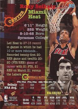 1994-95 Stadium Club - Super Teams NBA Finals #55 Rony Seikaly Back