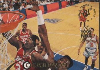 1994-95 Stadium Club - Super Teams NBA Finals #79 Hakeem Olajuwon Front