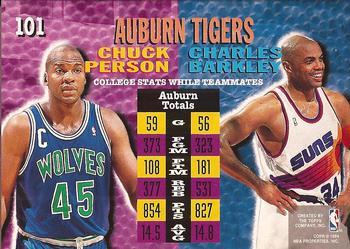 1994-95 Stadium Club - Super Teams NBA Finals #101 Charles Barkley / Chuck Person Back