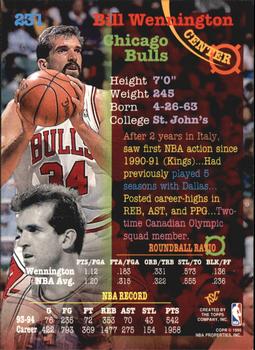 1994-95 Stadium Club - Super Teams NBA Finals #231 Bill Wennington Back