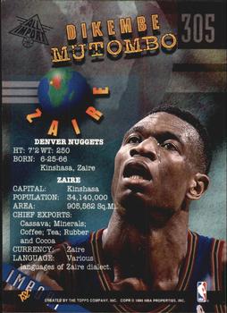 1994-95 Stadium Club - Super Teams NBA Finals #305 Dikembe Mutombo Back