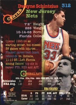 1994-95 Stadium Club - Super Teams NBA Finals #312 Dwayne Schintzius Back