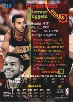 1994-95 Stadium Club - Super Teams NBA Finals #316 Bryant Stith Back