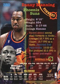 1994-95 Stadium Club - Super Teams NBA Finals #350 Danny Manning Back