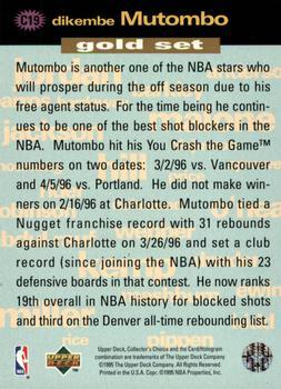 1995-96 Collector's Choice - You Crash the Game Gold: Assists/Rebounds #C19 Dikembe Mutombo Back