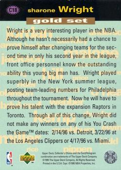 1995-96 Collector's Choice - You Crash the Game Gold Exchange: Assists/Rebounds #C18 Sharone Wright Back