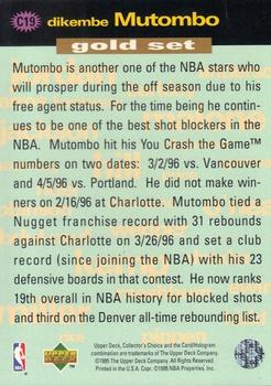 1995-96 Collector's Choice - You Crash the Game Gold Exchange: Assists/Rebounds #C19 Dikembe Mutombo Back
